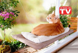 Sunny Seat лежалка за мачки, бесплатна достава