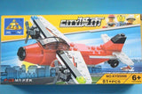 Детски коцки за изработка на авиони или глисери (81 парчиња), бесплатна достава